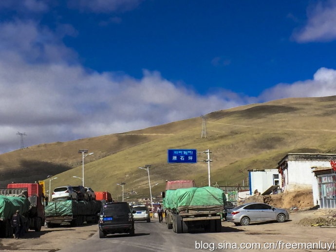 翻越唐古拉山——新藏自驾行之十五