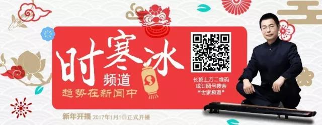 特朗普就职演讲之文言文翻译(原创) 特朗普就职演讲之文言文翻译(原创)