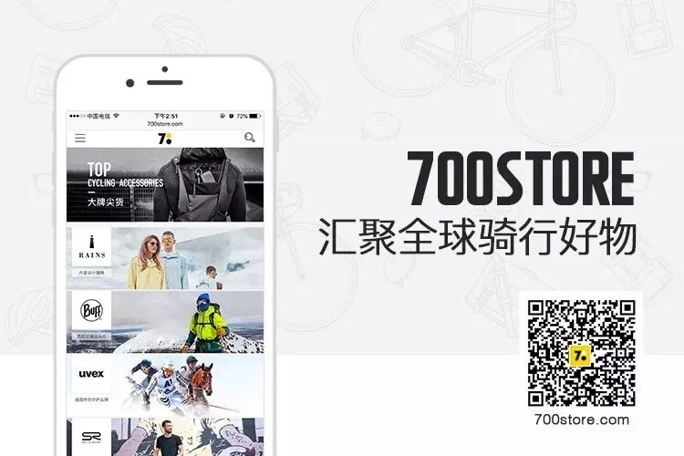 无法接吻的情人节，你有一个故事
