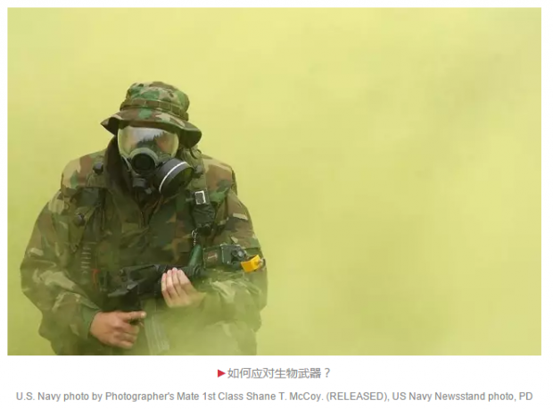 生物武器来袭?转基因牛血或成救命良药 生物武器来袭?转基因牛血或成救命良药