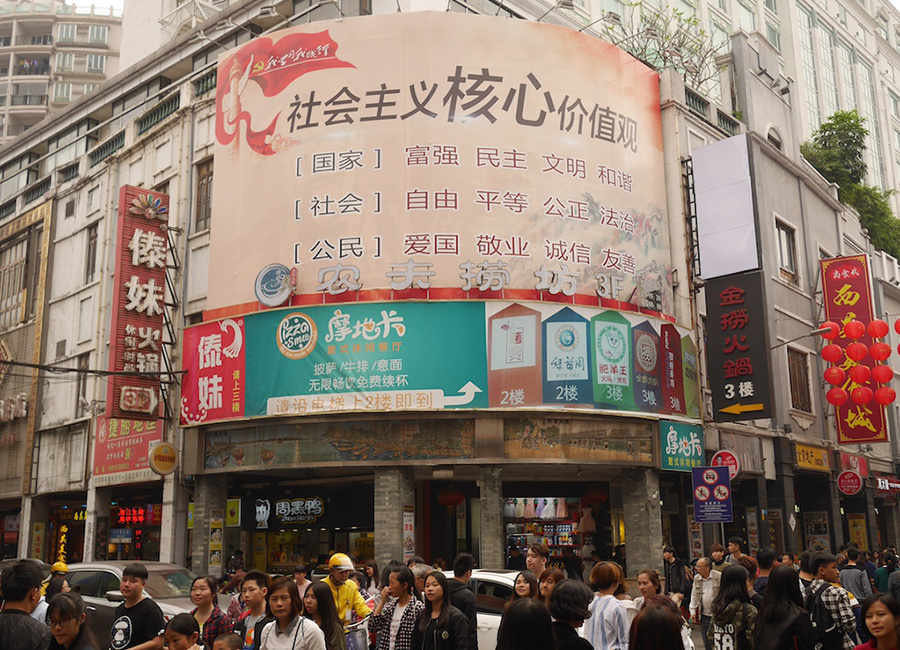 法律学者刷完《人民的名义》，从这些细节透视中国政法体制