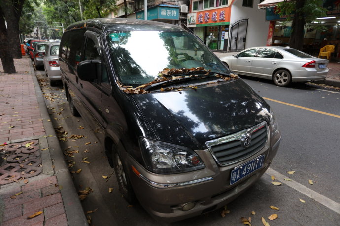 广州咪表事件远比水泥锥事件恶劣 广州咪表事件远比水泥锥事件恶劣