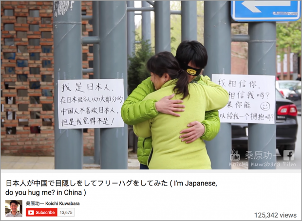 同样在扩招留学生，日本的方法就更好吗
