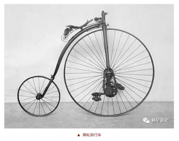 中国的自行车运动从青楼开始