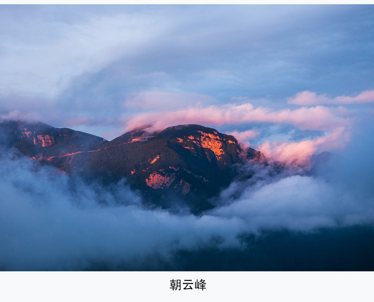 巫山旅游局推荐:巫山最美风景大道 - 何志宏 - 何志宏摄影
