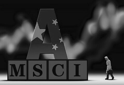 三度被拒，终被纳入MSCI！A股的机遇和挑战