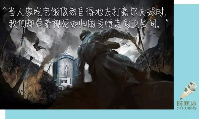 时寒冰:从中西烹饪看股市、看思维等等 时寒冰:从中西烹饪看股市、看思维等等