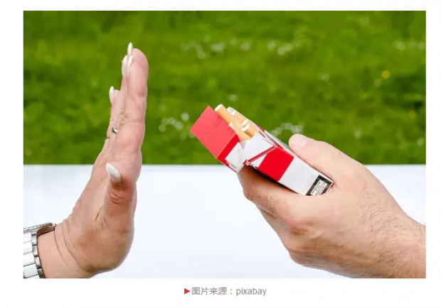 中国烟民3.15亿，控烟为何如此之难？