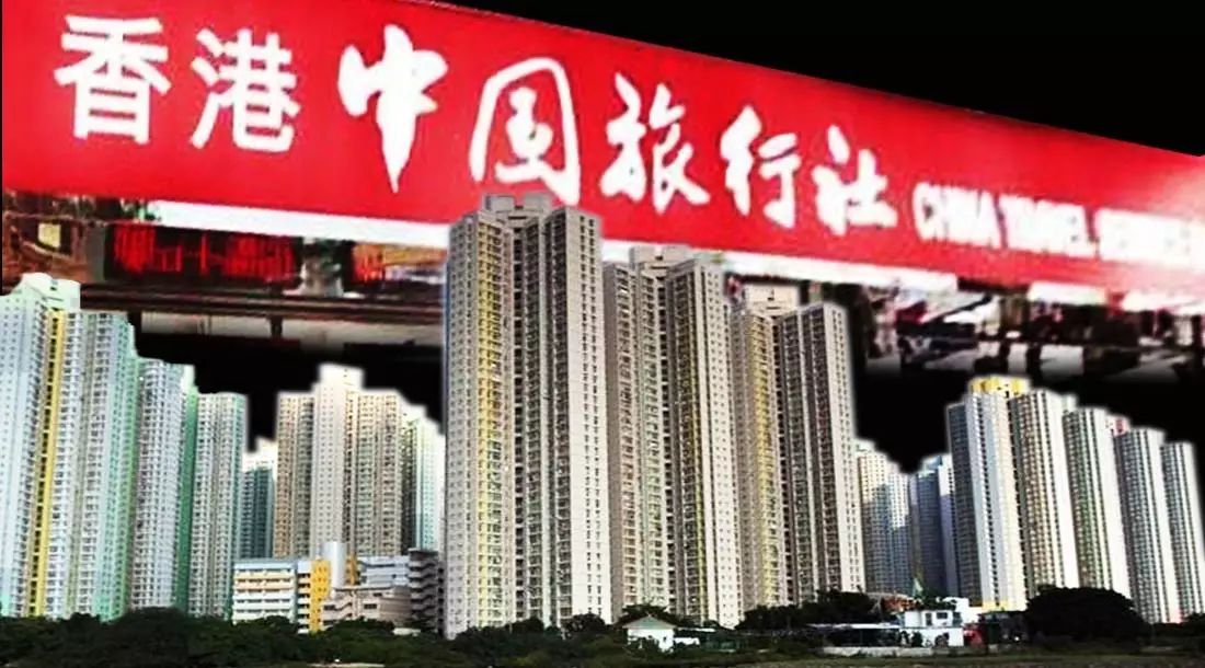 主业不振，卖楼为生：香港中旅价值几何？