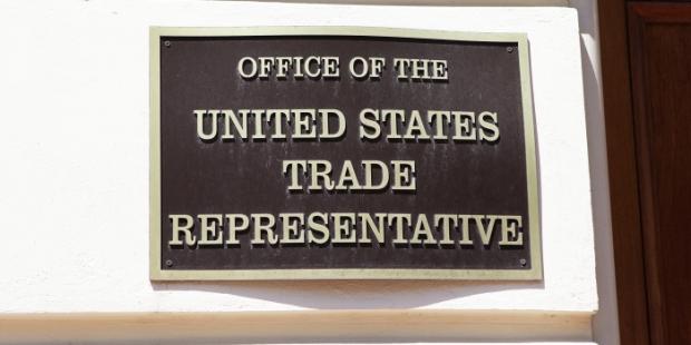 美国贸易代表办公室概述其对NAFTA、WTO以及欧盟关系的期望
