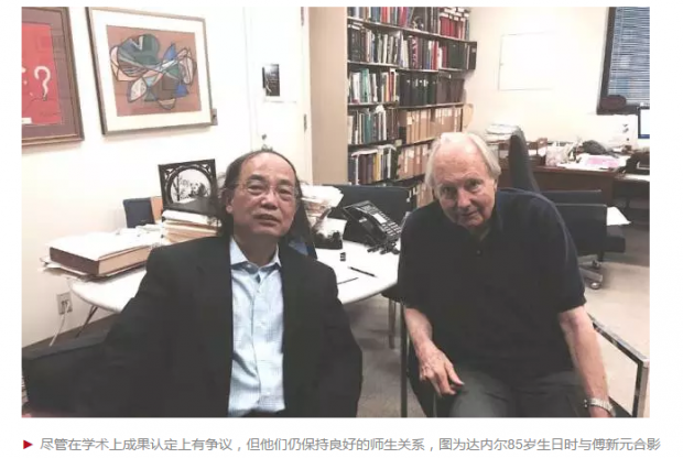 华人学者认为与导师合作有望问鼎诺奖，背后的争论何在？