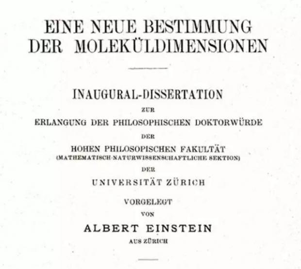 引力波的能量之谜：“爱因斯坦奇迹年”和五份手稿-知识分子的财新博客-财新网