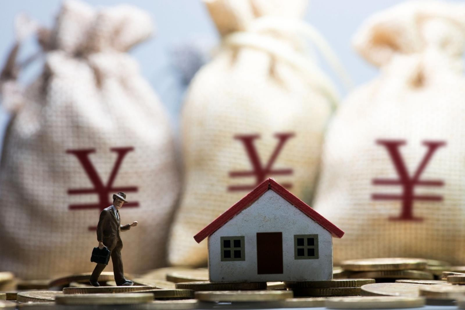 全球环境生变，房地产到了取舍关键时刻！