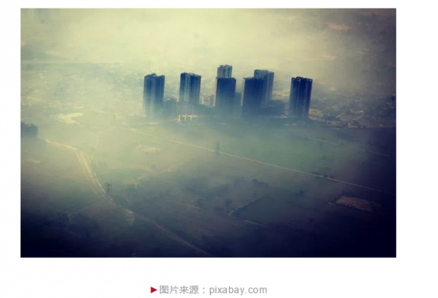 中国只有大幅度降低污染物浓度，才能提升健康状况