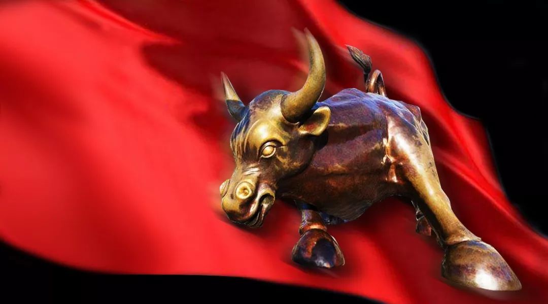 天佑中华：中国重回世界经济舞台中心，还差一场真正的牛市