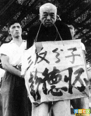 陈小鲁病故,更显他道歉的非凡意义 陈小鲁病故,更显他道歉的非凡意义