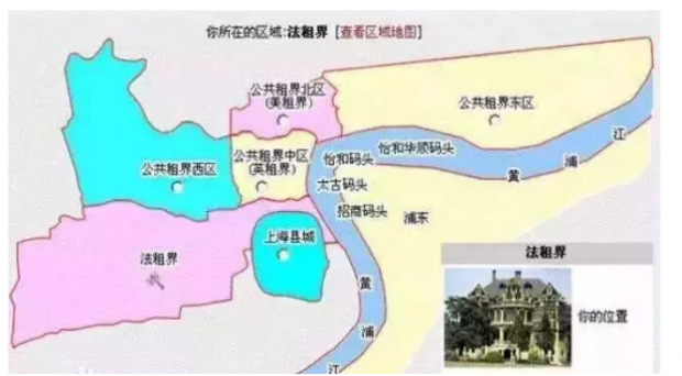 为什么英租界多富商，法租界却成了流氓和革命家的天堂？