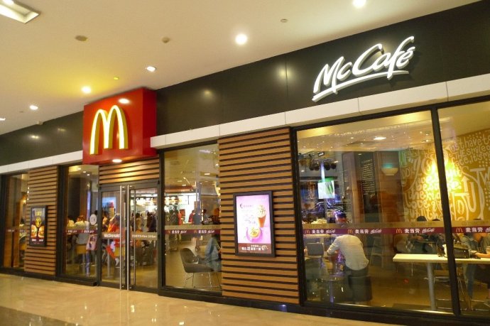 中国为什么没有自己的“肯德鸡和麦当劳”？