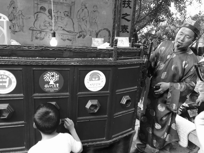 2018年五月二日，上海老街坊记忆
