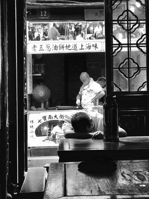 2018年五月二日，上海老街坊记忆