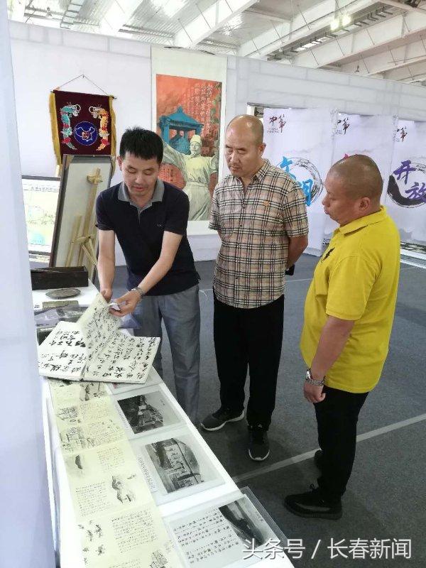 “吉林丝路出海”主题展，亮相东北亚文化博览会