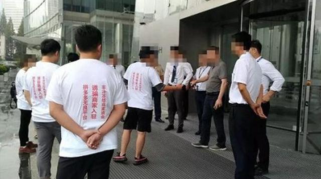 拼多多正式赴美上市 低价电商的天花板值不值得警惕? 拼多多正式赴美上市 低价电商的天花板值不值得警惕?
