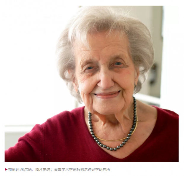 今天，这位传奇的科学女神100岁了！
