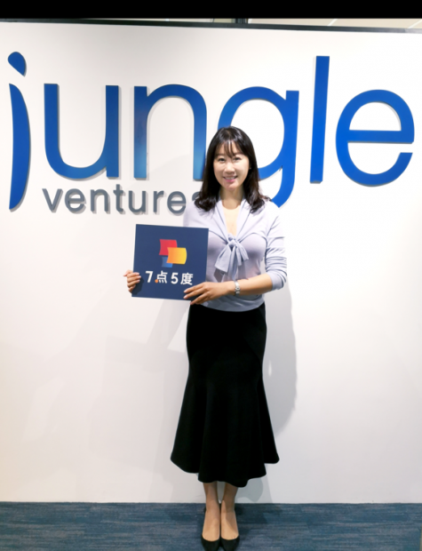 带着创业者一起飞：专访东南亚风投Jungle Ventures