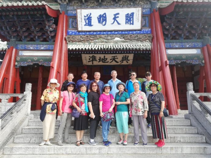 人的衰老从拒绝旅游开始? 人的衰老从拒绝旅游开始?