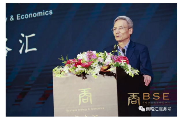 许小年:沙龙365登入价值与人文价值 许小年:沙龙365登入价值与人文价值