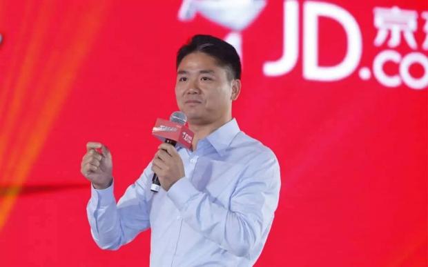 为何京东净收入能再创新高?有“内外兼修”保驾护航,涨定了 为何京东净收入能再创新高?有“内外兼修”保驾护航,涨定了