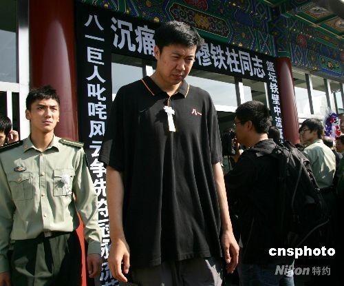 中国男篮的巨无霸穆铁柱逝世10周年 中国男篮的巨无霸穆铁柱逝世10周年
