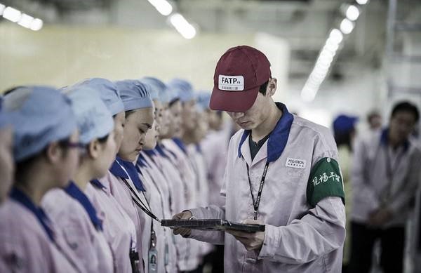 富士康现在还是"血汗工厂"吗?