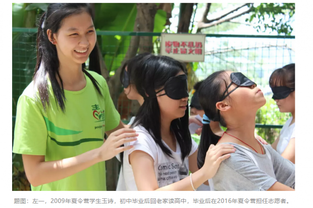  妈妈要我移民