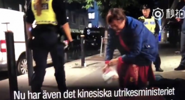 遭瑞典警察粗暴对待？中国游客不值得同情！