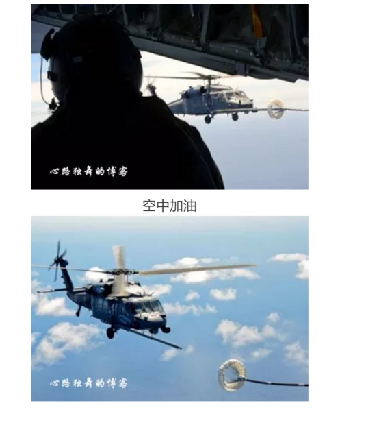 那两个美国空军倾力救助的中国渔民，不知今天怎么样了