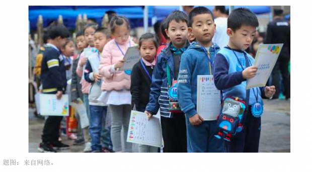 诺澄：和魔都国际学校纠结的这三年