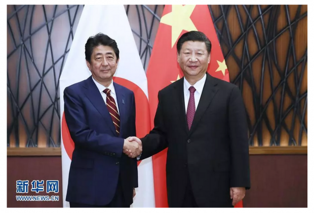 中日能接近到什么程度？中国最高领导人明年访日后揭晓