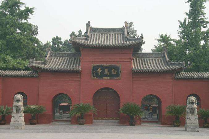 城超总决赛洛阳揭晓,京城球迷助威兼旅游 城超总决赛洛阳揭晓,京城球迷助威兼旅游