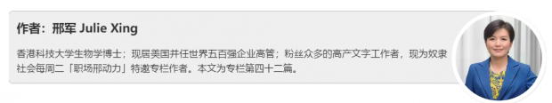 邢军：比兴趣和热爱更重要的