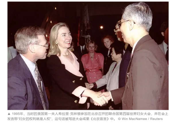 中国的第三部门在社会转型中可以做什么？