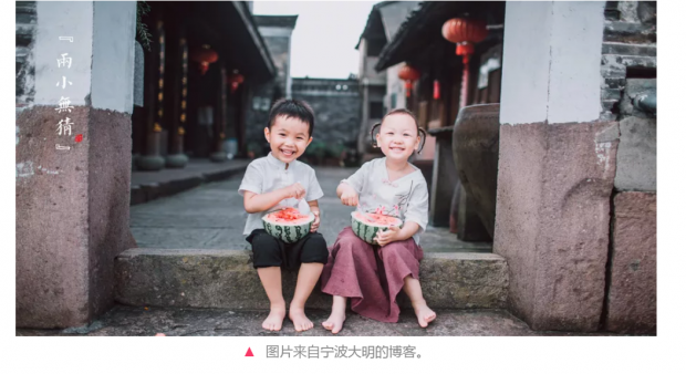 上小学的第一天，我就遇到了他…… 