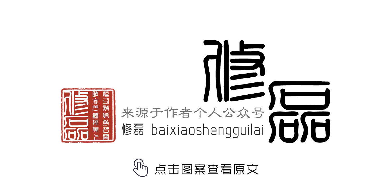 2000到2019年出生人口_2000年属龙的人2019年运势及运程大全解析(2)