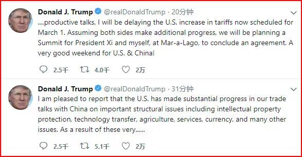 特朗普突然宣告：3月不加关税，中美要签协议！