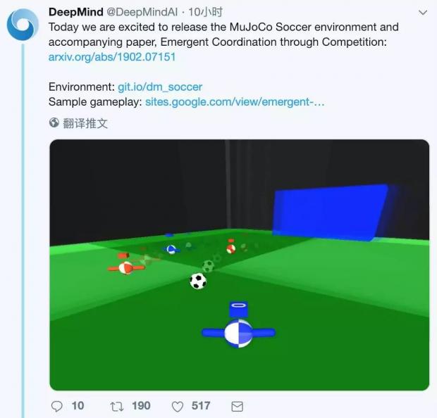 DeepMind让AI组队踢足球学会“合作”，并开源训练环境