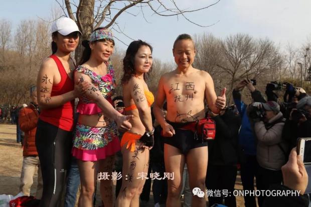 【论摄影】北京奥林匹克森林公园上演光猪跑