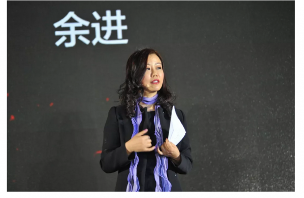 余进：爱其实很不容易