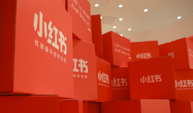 润物细无声的“小红书”网红带货模式，会在越南风生水起吗？
