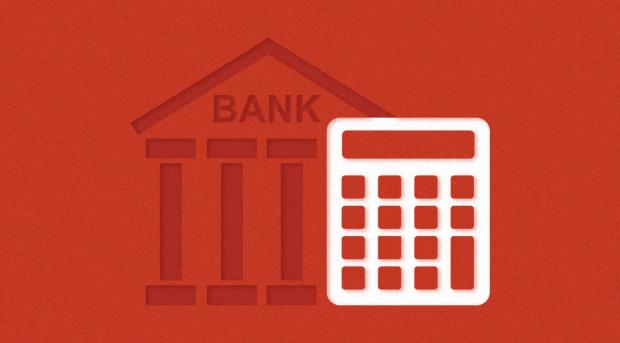 IFRS9冲击波：银行收入结构改变，预期信用损失或将增加