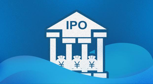 顺德农商行拟IPO：贷款集中度偏高，资产质量明显提升